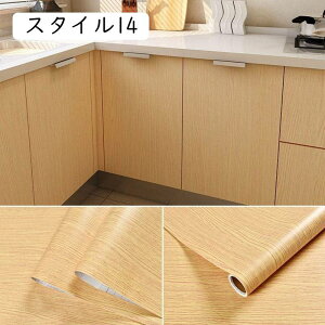 ǎ V[ pbN K  zCg X^C ubN O[ TuEFC^C 60cm*3m  ubN \Ă͂ h~ ǎ  ǃJtF i` Vr[