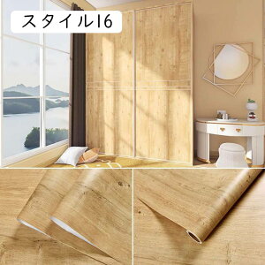 �ǎ� �V�[�� �p�b�N �����K �� �z���C�g �X�^�C�� �u���b�N �O���[ �T�u�E�F�C�^�C�� 60cm*3m �� �u���b�N���� �\���Ă͂����� ����h�~ �ǎ� ������� �ǃJ�t�F�� �i�`������ �V���r�[