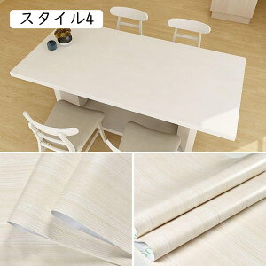 ǎ V[ pbN K  zCg X^C ubN O[ TuEFC^C 60cm*3m  ubN \Ă͂ h~ ǎ  ǃJtF i` Vr[