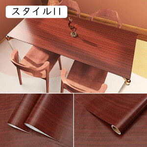 ǎ V[ pbN K  zCg X^C ubN O[ TuEFC^C 60cm*3m  ubN \Ă͂ h~ ǎ  ǃJtF i` Vr[