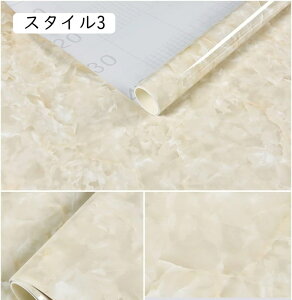 ǎ ؖ ؖڕ̓\Ă͂ǎV[ ؖڒ Ǘp 40cm*1m Ebh ̂t Ǘp CNV[g EH[XebJ[ JbeBOV[g ǎV[gh h hJr ϔM X^C