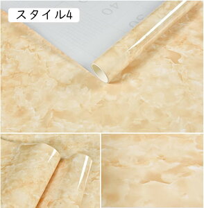 ǎ ؖ ؖڕ̓\Ă͂ǎV[ ؖڒ Ǘp 40cm*1m Ebh ̂t Ǘp CNV[g EH[XebJ[ JbeBOV[g ǎV[gh h hJr ϔM X^C