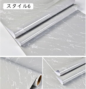 ǎ ؖ ؖڕ̓\Ă͂ǎV[ ؖڒ Ǘp 40cm*1m Ebh ̂t Ǘp CNV[g EH[XebJ[ JbeBOV[g ǎV[gh h hJr ϔM X^C