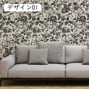 ǎV[  O[ CNV[g  ԕ V[g  ǎ ϔMV[g Lb` gC ͗lւV[g  䏊 44CM*3M V[g  ǎ ͂ JbeBOV[g 