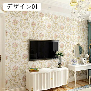 AeB[N [sA ǎV[ CeA fG ԕ CNV[g _  k 53cm*3m  Ȃ ̂t \₷ tH[ V[ h 