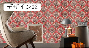 壁紙シール 花柄45cm*10m 剥がせる リメイクシート 模様替え 防水 耐熱 防カビ 接着剤不要 耐久性 耐摩耗性 おしゃれ インテリア 雑貨 美しいデザイン 壁紙 家具 寝室 キッチン 戸襖