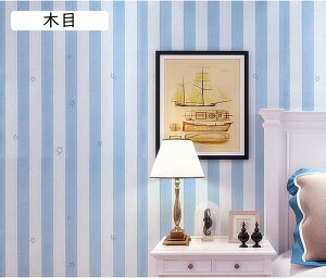 ǎV[ ̂t CNV[g  NX  k  \ fUC 45cm*10m ͂ǎ ؖڒ ǎ V[V[g   rO ʏ Lb` tH[