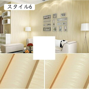 ǎ V[ X^C 嗝  ǎ e[u CN V[g ǎ C Cɓ\ǎ ǎV[ 嗝 CNV[g ̂tǎ h ǎ JbeBOV[g 