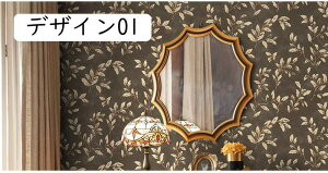 ǎ ǎV[ ̂t ͂ǎ V[ CNV[g ւ C ins SV[g Ebh ی  {^jJ ԕ k 10m*45cm Ƌ Q  r