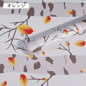 Vv Xe ǎ m a Xg ze r[h Q rO  A ins ǎV[ ϖ pr Ƌ S҂łȒP KxȌ ǎ O[ 