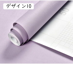 ǎ V[ Ȃ  k fUC12 V  ̂t ǎ  h CNV[g  ǎV[g Cݕ n tH[ V[  60cm*1m ʏ