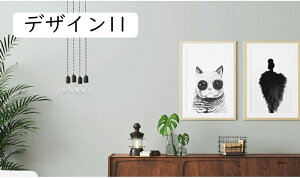 ǎ V[ Ȃ  k fUC12 V  ̂t ǎ  h CNV[g  ǎV[g Cݕ n tH[ V[  60cm*1m ʏ