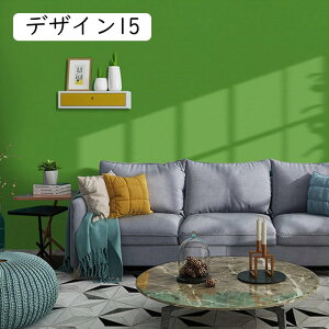 ǎ V[ Ȃ  k fUC12 V  ̂t ǎ  h CNV[g  ǎV[g Cݕ n tH[ V[  60cm*1m ʏ