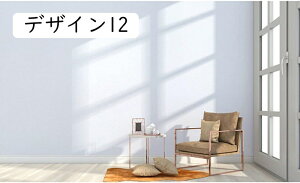  JbeBO V[g CNV[g ǎ k ǎV[ ǉ rOxbh[Lb`p a 60CM*10M m ƒp Ɩp Vv n 킢 fUC