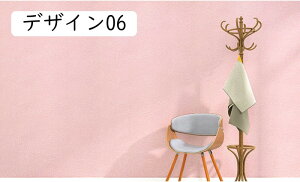  JbeBO V[g CNV[g ǎ k ǎV[ ǉ rOxbh[Lb`p a 60CM*10M m ƒp Ɩp Vv n 킢 fUC