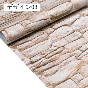 ǎ V[  CNV[g hV[ tH[V[g 45cm*10m hJr JbeBOV[g ̂t K {앗 k AeB[N    ͗lւ \Ĕ