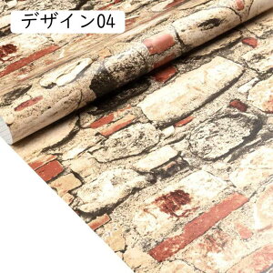 ǎ V[  CNV[g hV[ tH[V[g 45cm*10m hJr JbeBOV[g ̂t K {앗 k AeB[N    ͗lւ \Ĕ