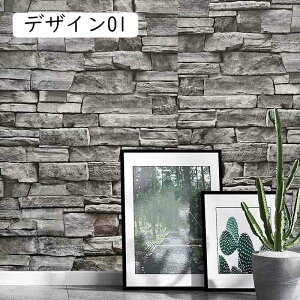 ǎ V[ 45cm*3m n  ǎ fUC01 h CNV[g tH[V[g JbeBOV[g K CeA ͋C] 킢 ǎV[ hh 