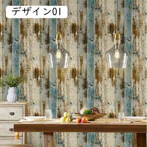 ̕ǎؖڒǎV[ EH[XebJ[ yʃKV[ ǎV[ ȔS h ϋvCNV[g V[^Cv fUC v[g rO 45cm*6m _CjO  