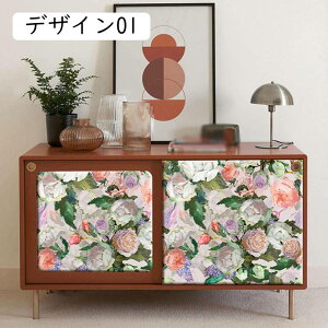 ǎ CNV[g ǎ V[ 44CM*1M ̂t ǎ ͂ ǎ t[ A ǎ ǎ  IVǎ V[ fUC Ƌ Q  rO Lb`