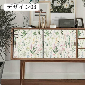 ǎ CNV[g ǎ V[ 44CM*1M ̂t ǎ ͂ ǎ t[ A ǎ ǎ  IVǎ V[ fUC Ƌ Q  rO Lb`