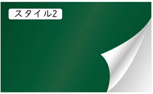 ǎ ؖڂ͂ ǎV[ ւ K NX  CNV[g Ebh SV[g Q X^C  rO gC ʏ CeAV[g 120*150CM Jbe