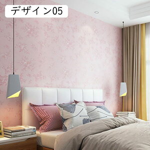 ǎV[ CNV[g  ԕ PF fUC06 ̂t ͂  JbeBOV[g 3m*60cm h  Lb` 䏊 tH[ \tȒP C ͗lւ r