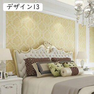 ǎV[ CNV[g  ԕ PF fUC06 ̂t ͂  JbeBOV[g 3m*60cm h  Lb` 䏊 tH[ \tȒP C ͗lւ r