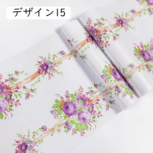 ǎV[ ԕ ͂  ǎ V[g  k CNV[g ǎ CeAV[ h h h  \ǎ pr OK mg[ 10m*45cm a hA