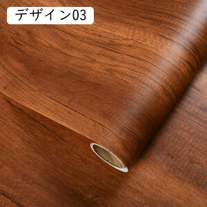 ͂ǎ V[Ȃ ϔM CNV[g tH[ ǎ pr fUC Vzj l k  N₩ȕ͋C ؖڕ Pn Mtg ʏ 60cm*5m l炵 ̓