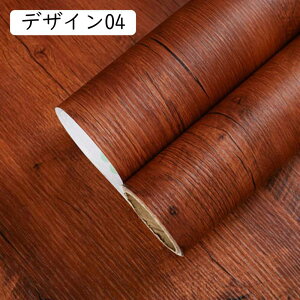 ͂ǎ V[Ȃ ϔM CNV[g tH[ ǎ pr fUC Vzj l k  N₩ȕ͋C ؖڕ Pn Mtg ʏ 60cm*5m l炵 ̓