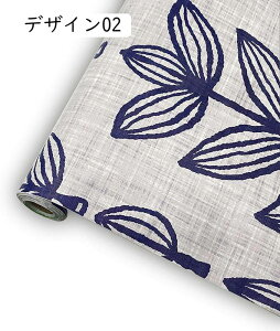 ǎ ̂t CNV[g t[ ǎV[ \tȒP ͂Q  rO Lb` fUC01 ʏ   htH[ V[g mg[ k 44c