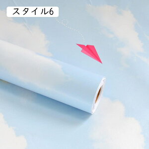 ǎ V[ 10mpbN K  zCg ubN O[ TuEFC^C  ubN \Ă͂ h~ X^C ǎ  45cm*10m ǃJtF i`