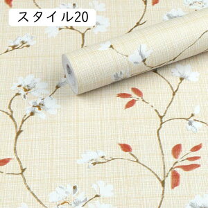 壁紙 壁紙シール はがせる壁紙 スタイル リメイクシート 1m×61cmリフォームシート 剥がせる壁紙 木目シリーズ ウォールステッカー カッティングシール ふすま紙 キッチン 壁紙クロス 木目調