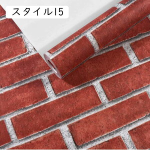 �ǎ� �����K �̂�t�� �u���E�� ���F �O���[�����K �u���b�N�����K �� �u���b�N�����X�^�C�� ���B���e�[�W �A���e�B�[�N�����K �Ԓ������K �e���R�b�^�J���[ �N���X ������� �ǎ� 0.53*9.