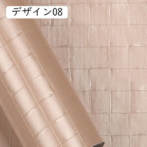 ǎ  ͂ ǎV[   Ȃ Cݕ c fUC32 K JbeBOV[g ȒPLb` ƋpCNV[g V[^Cv  e[u W  