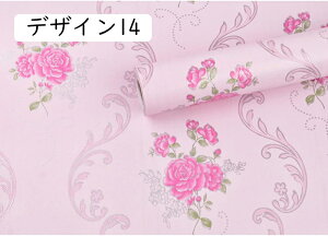 CNV[g ǎV[ fUC 45cm*5m ͂  k ǎ [Y  UN ǎV[g  ̂t Lb` V[g  [  prh h \