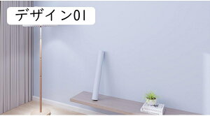 n ǎ CNV[g ǎV[ ʔ h V[^Cv F  O[ 60cm*6m [t ItBX HX fUC01 X ͗lւ JbeBOV[g ̂t ͂