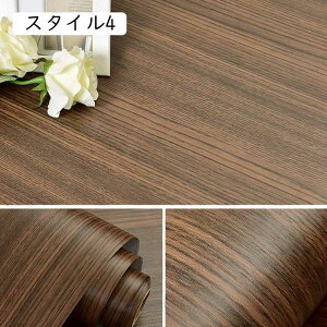 ǎ V[ X^C K  zCg ubN O[ TuEFC^C 90cm*1m  ubN \Ă͂ h~ ǎ  ǃJtF i` Vr[VbN