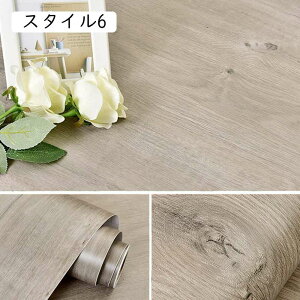 ǎ V[ X^C K  zCg ubN O[ TuEFC^C 90cm*1m  ubN \Ă͂ h~ ǎ  ǃJtF i` Vr[VbN