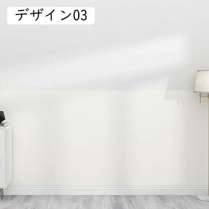 ǎV[ CNV[g fUC04 n Ȃ 60cm*3m  k ǎ  ǂɓ\Ĕ Lb` gC  h V[gEH[XebJ[ IV 