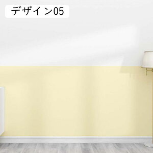 ǎV[ CNV[g fUC04 n Ȃ 60cm*3m  k ǎ  ǂɓ\Ĕ Lb` gC  h V[gEH[XebJ[ IV 