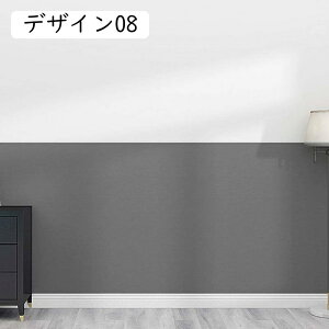 ǎV[ CNV[g fUC04 n Ȃ 60cm*3m  k ǎ  ǂɓ\Ĕ Lb` gC  h V[gEH[XebJ[ IV 