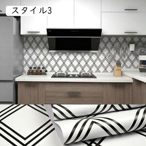 嗝 h ^C ǎV[  ւ ̂t NX X^C K ANZg ǎV[g ؖ  ͂ǎ  0.45*1m CNV[g JbeBOV[g V