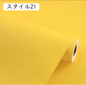 ǎ 5m ǎV[ ̂t ͂ǎ K NX  CNV[g ؖ JbeBOV[g SV[g Ebh X^C   45cm*10m rO Lb`