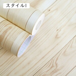 ǎ ǎ V[ 61cm  ̂t CNV[g ؖ \Ă͂ǎ JbeBOV[g SV[g Ebh C Ƌ Q   rO Lb` X^C gC