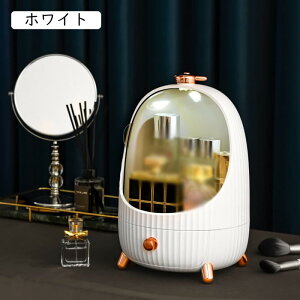 メイクボックス コスメ収納ボックス ホワイト メイク収納ケース 化粧品 大容量 透明 収納ボックス 見える収納ボックス コスメ収納 引き出し マニキュア 収納ケース 防塵 防水 メイク筆立て