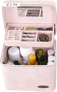 メイクボックス 2段トレイ コスメボックス 鏡付き 大容量 化粧品収納ボックス プロ仕様 化粧箱 化粧ボックス ネイルグッズ 化粧品入れ コスメ道具入れ 小物入れ 自宅用 旅行用 持ち運び PUレ