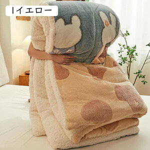 |zc tHɏ_|zc ӂƂ VO _炩|zc ӂ _炩ȔG _ɕ܂ ې z ӂƂ 150*200cm zCg 3kg V x