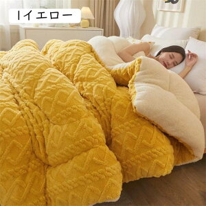 |zc VO EHbVu _EPbg 110 H | zc 3kg  150*200cm 4kg V R hL 􂦂 ȕ~zc _[NO[ |zc  